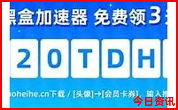 上海两天一夜旅游攻略