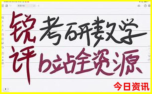 辽宁穷游必去10个地方