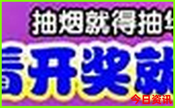 峨眉避暑十大去处
